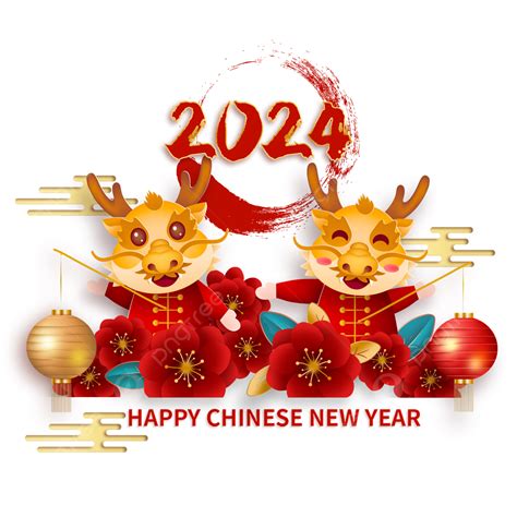 龍寶寶 2024|【2024年龍寶寶】錯過後悔一輩子！2024「龍寶寶」。